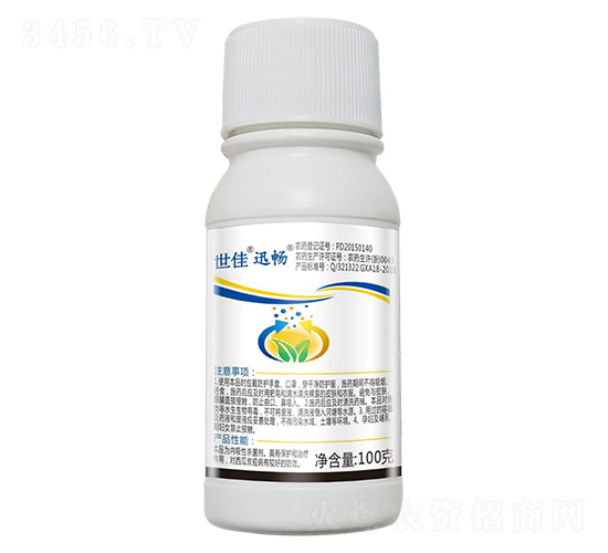 325��/�����ס��׾���100g-����Ѹ��-����