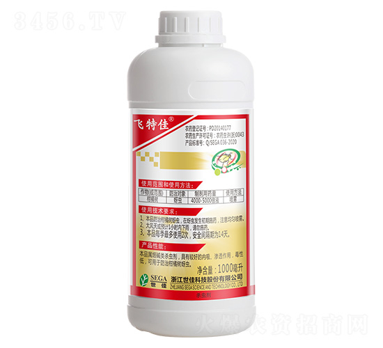 10%ϩळ氷1000ml-���ؼ�-����