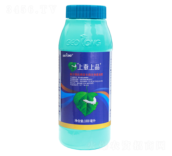 ��ɳ΢�����Һ��-�ϲ���Ʒ-ֲ����