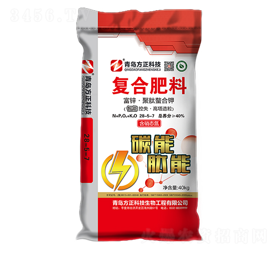 �����Ȼ����Ϸ���28-5-7-�ൺ�������