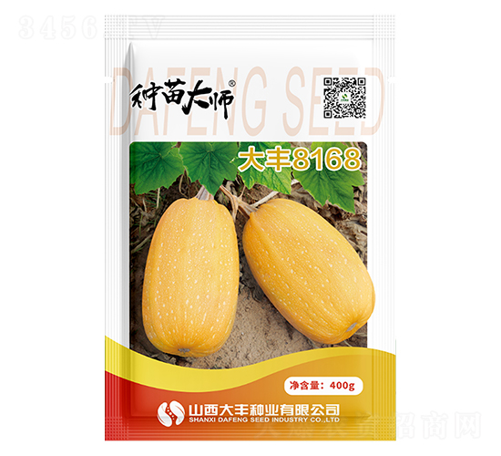 ���8168-�Ϲ�����-�����ҵ