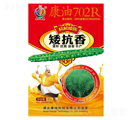 ����702R-�Ͳ�����-���ؿƼ�