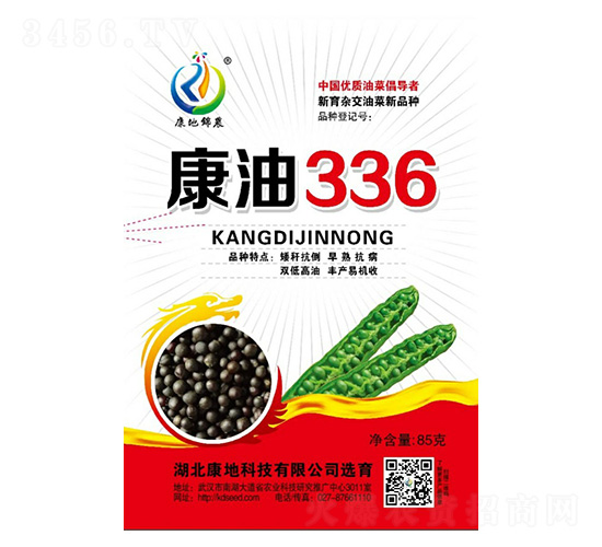 ����336-�Ͳ�����-���ؿƼ�