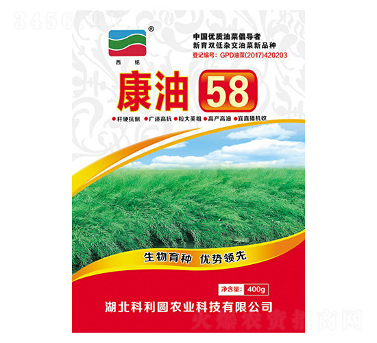 ����58-�Ͳ�����-���ؿƼ�