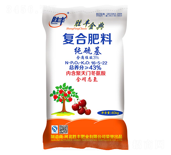 43%����ֲ�Ḵ�Ϸ���16-5-22-ʤ����-ʤ���ҵ