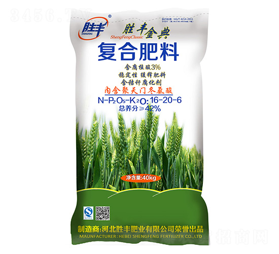 ����ֲ�Ḵ�Ϸ���16-20-6-ʤ����-ʤ���ҵ