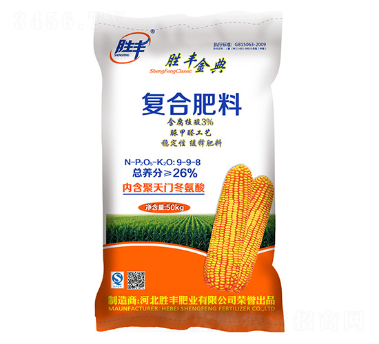 ����ֲ��������9-9-8-ʤ����-ʤ���ҵ