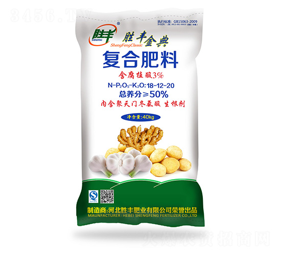 40kg����ֲ�Ḵ�Ϸ���18-12-20-ʤ����-ʤ���ҵ