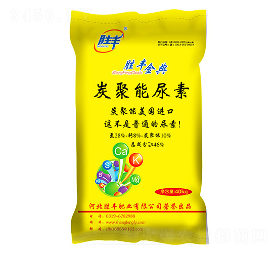 40kg̿��������-ʤ����-ʤ���ҵ