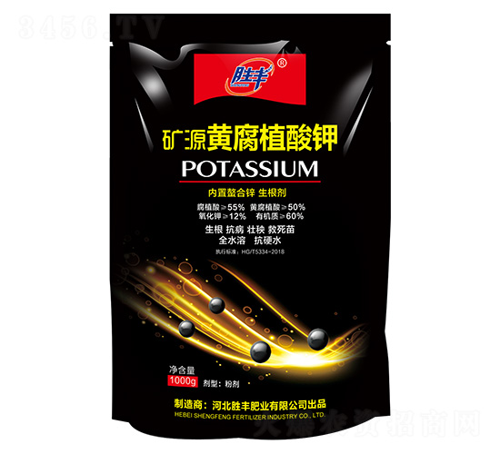 1000g��Դ�Ƹ�ֲ���-ʤ���ҵ