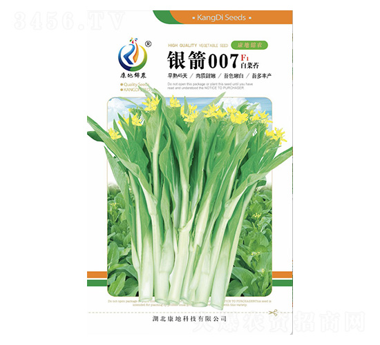 ����007-��޷����-���ؿƼ�