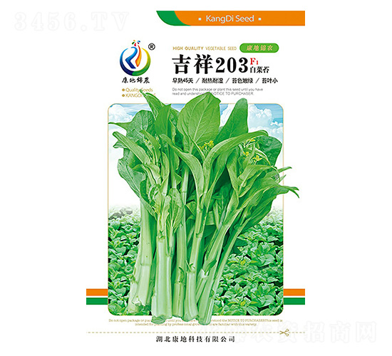 ����203-��޷����-���ؿƼ�