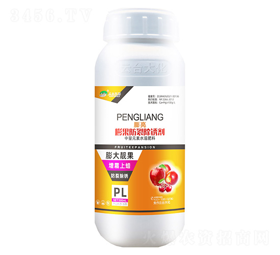 ������ѳ����500ml-����-��̨��