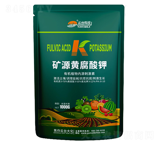 ��Դ�Ƹ����1000G-��̨��