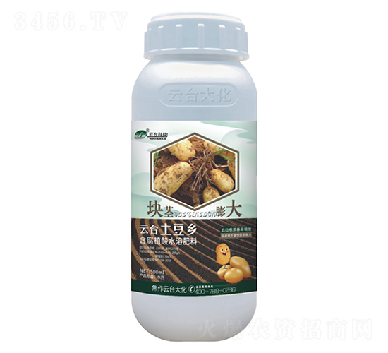 �龥��󺬸�ֲ��ˮ�ܷ���-��̨������-��̨��