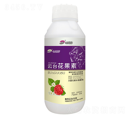��̨������1000ml-��̨��