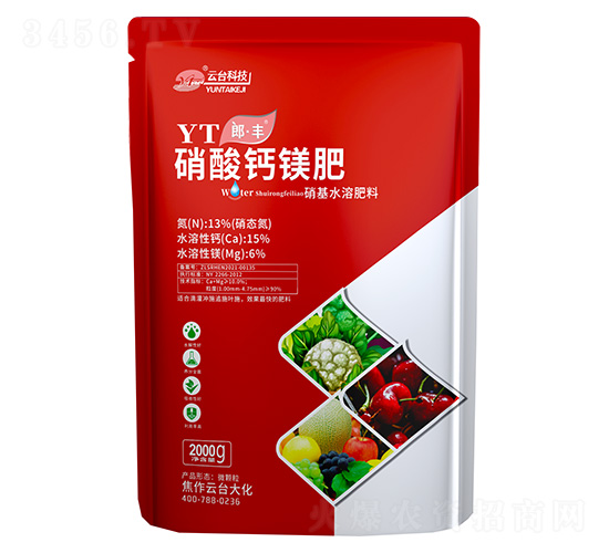 �����þ��2kg-�ɡ���-��̨��