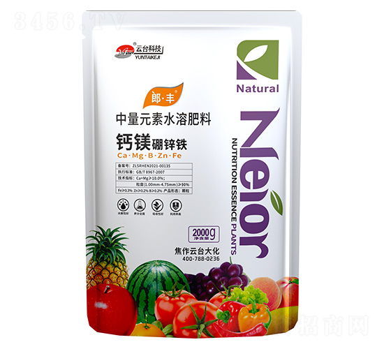 ��þ��п��2000g-��̨��