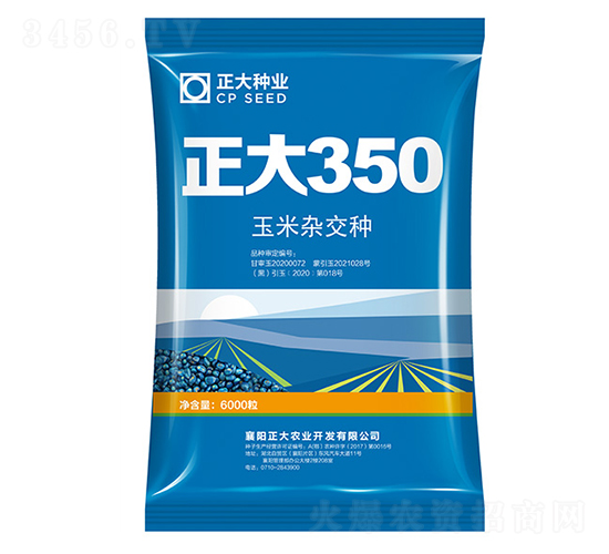 ����350-��������-������ҵ