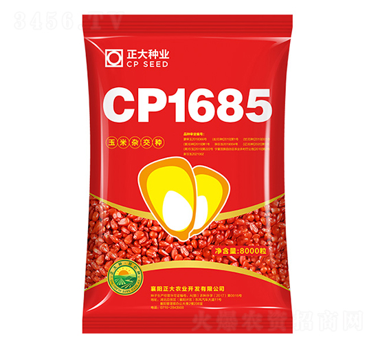 CP1685-��������-������ҵ