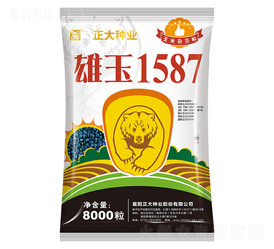 ����1587-��������-������ҵ