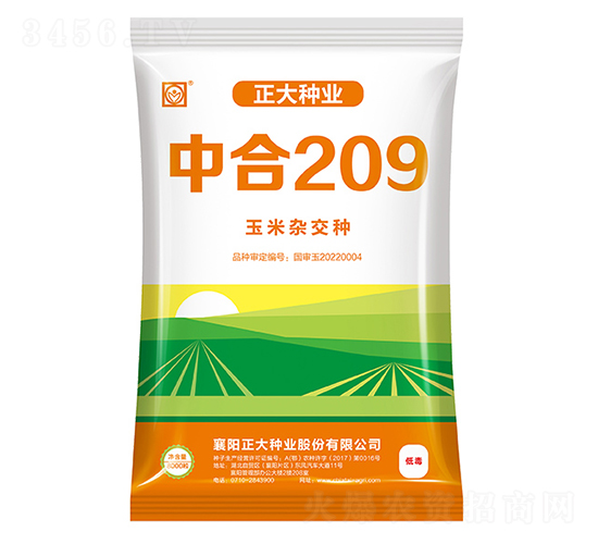 �к�209-��������-������ҵ