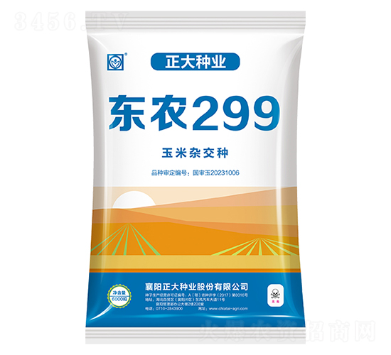 ��ũ299-��������-������ҵ