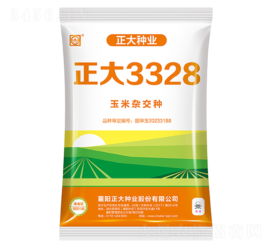 ����3328-��������-������ҵ