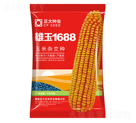����1688-��������-������ҵ