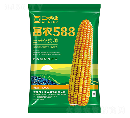 ��ũ588-��������-������ҵ