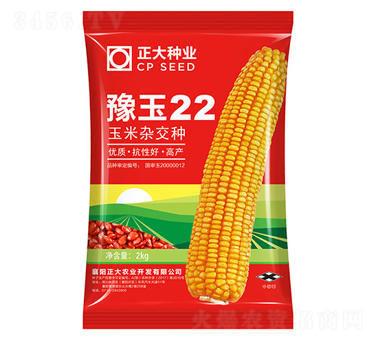 ԥ��22-��������-������ҵ