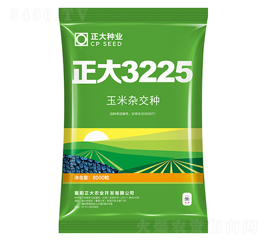 ����3225-��������-������ҵ