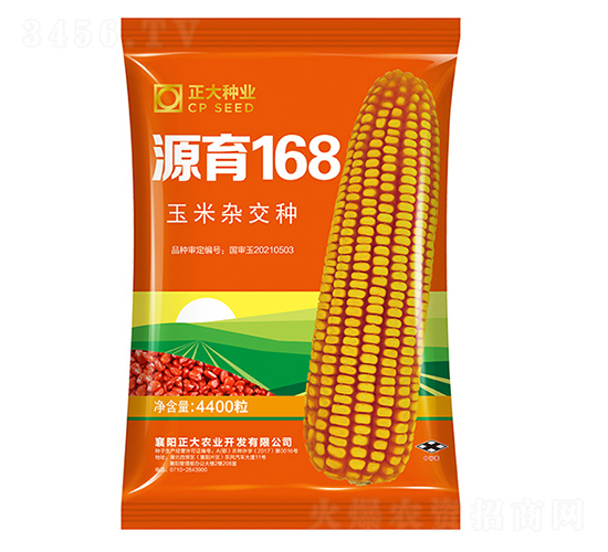 Դ��168-��������-������ҵ