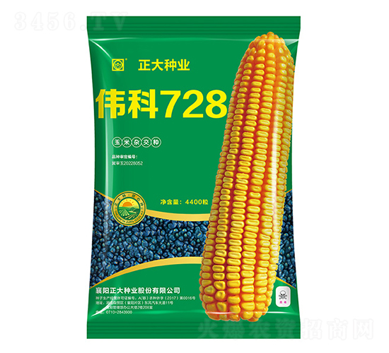 ΰ��728-��������-������ҵ