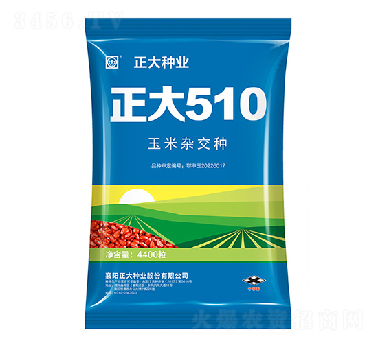 ����510-��������-������ҵ
