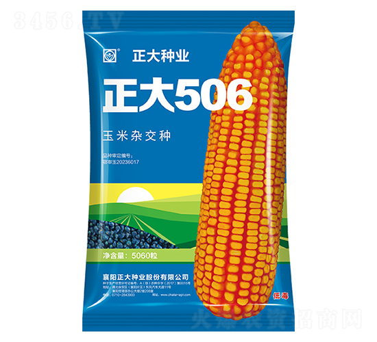 ����506-��������-������ҵ
