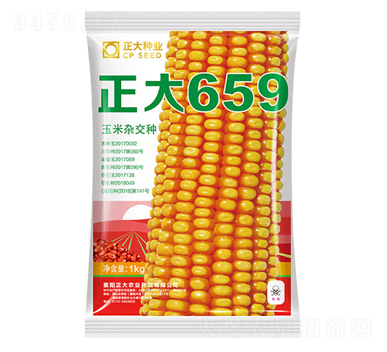 ����659-��������-������ҵ