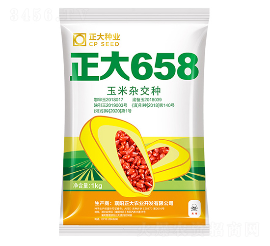 ����658-��������-������ҵ