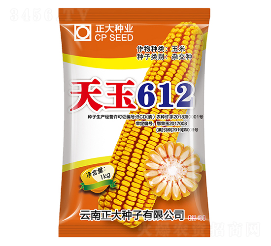 ����612-��������-������ҵ