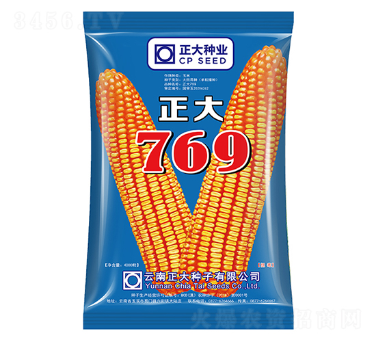 ����769-��������-������ҵ