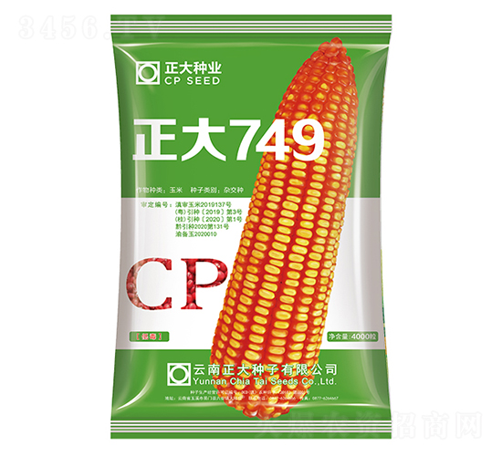 ����749-��������-������ҵ