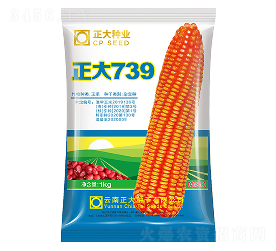 ����739-��������-������ҵ