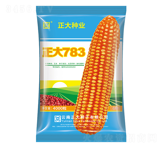 ����783-��������-������ҵ
