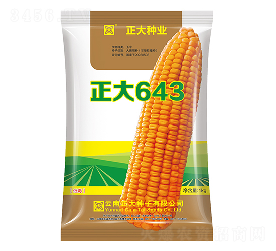 ����643-��������-������ҵ