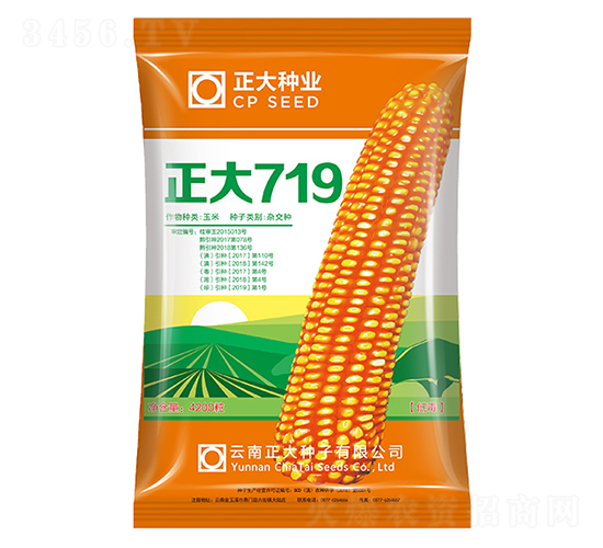 ����719-��������-������ҵ