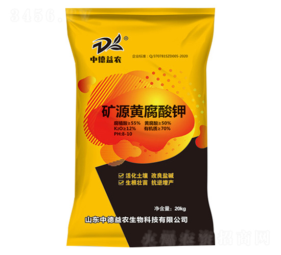 ��Դ�Ƹ����20kg-�е���ũ