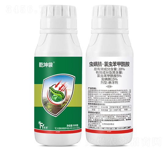 20%�����桤�ȳ汽������-Ǭ����-��Դ����