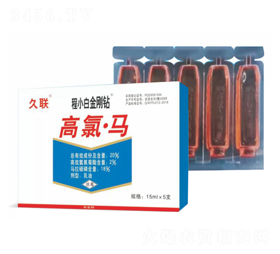15ml���ȡ���-��С�׽����-��ũũҵ