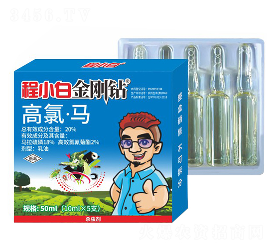 50ml���ȡ���-��С�׽����-��ũũҵ
