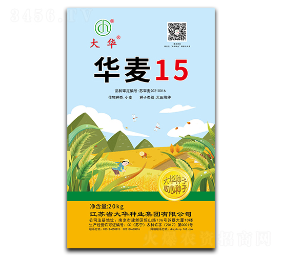 ����15-С������-����ҵ